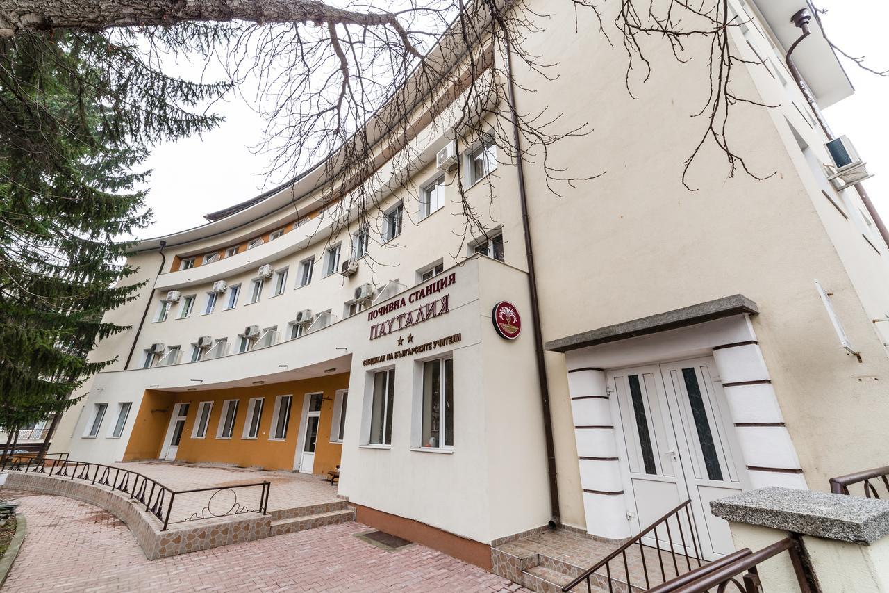 Семеен Хотел Пауталия 丘斯滕迪尔 外观 照片