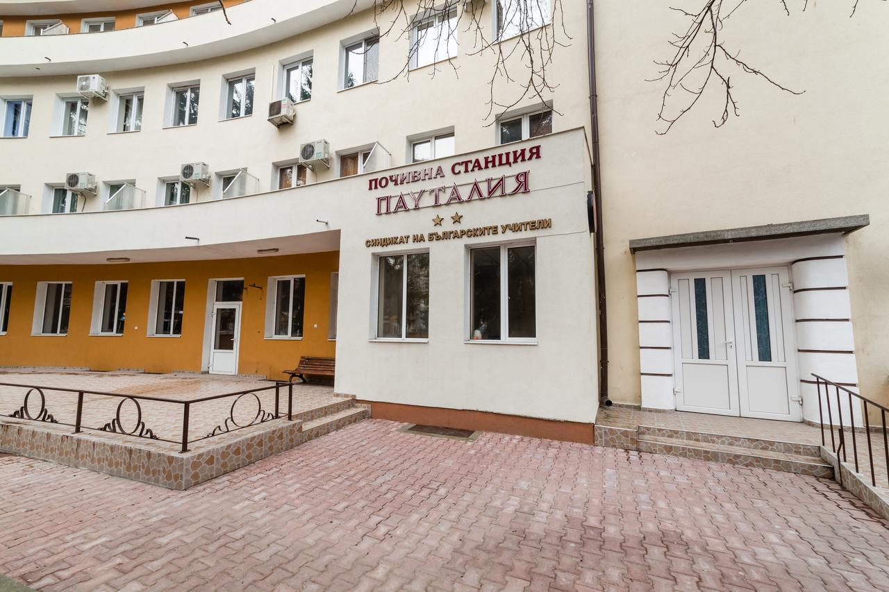 Семеен Хотел Пауталия 丘斯滕迪尔 外观 照片